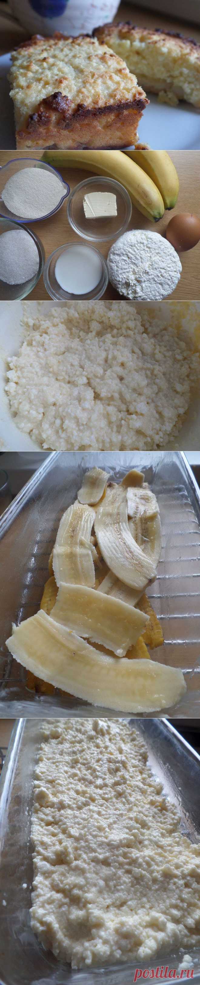 Порадуйте близких творожно-банановой запеканкой - Вкусные рецепты