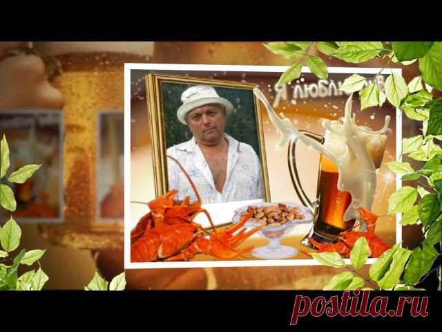 Улыбнись! https://youtu.be/88hL8AgiCH8
