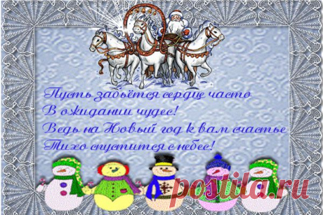 Дневник ТБОБЫЛЁВА