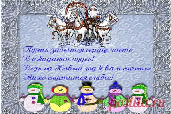 Дневник ТБОБЫЛЁВА