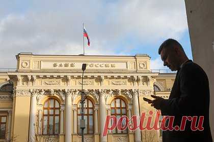 Экономист спрогнозировал реакцию рубля на снижение ключевой ставки ЦБ