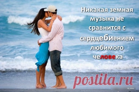 Афоторизмы dj_talay'a