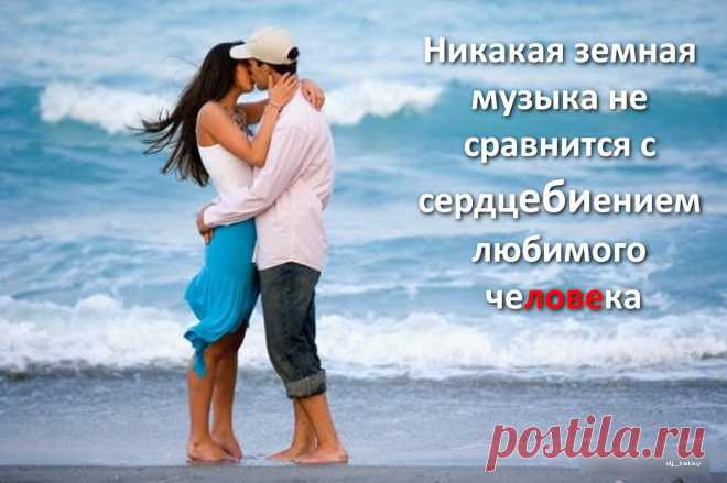 Афоторизмы dj_talay'a