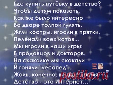 (99+) Одноклассники