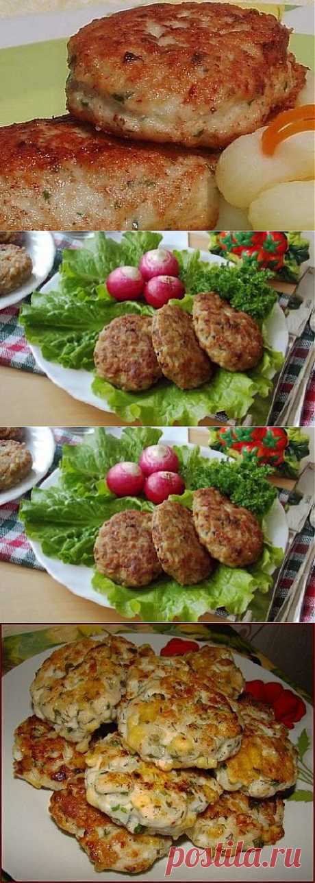 (+1) тема - Исключительно вкусные котлеты | Любимые рецепты