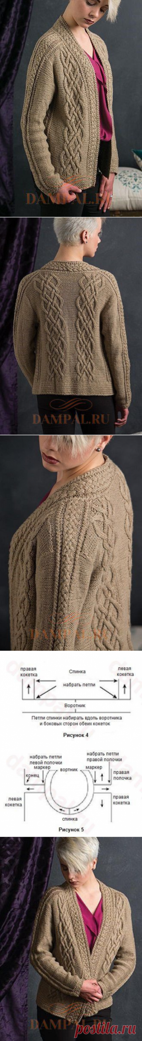 Вязаный кардиган с косами «Brielle»