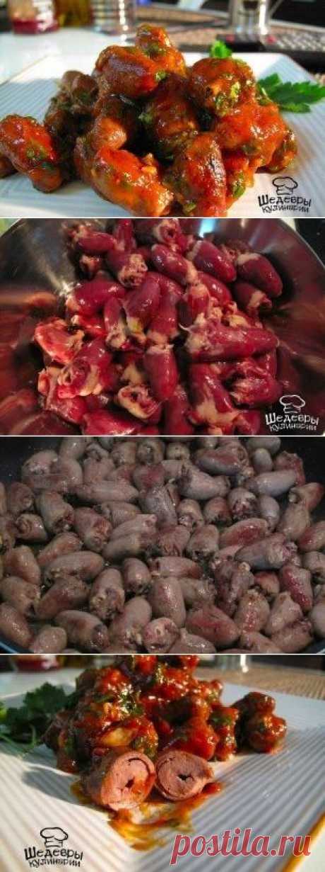 Куриные сердечки в соусе