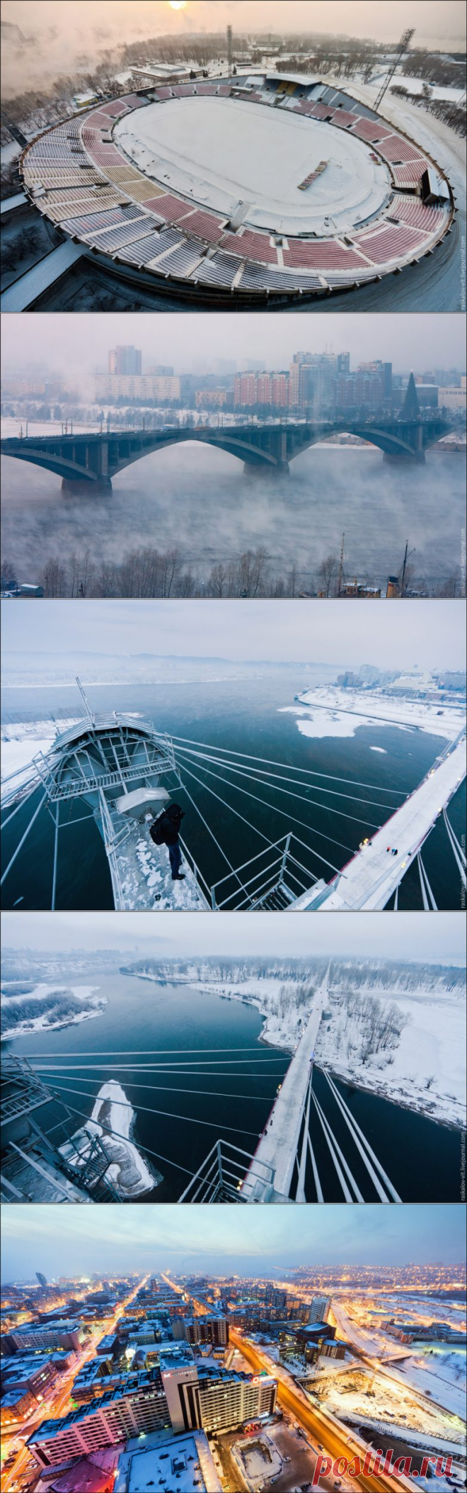 Жемчужина Сибири: неземной Красноярск с высоты птичьего полёта / Туристический спутник