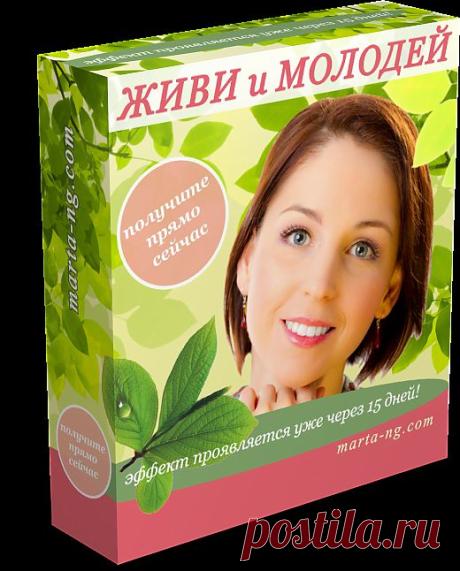 как убрать морщины