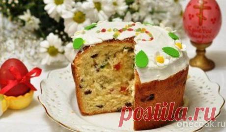 Шафрановый кулич — Вкусные домашние рецепты блюд и напитков с фото