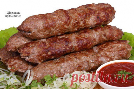 ЛЮЛЯ-КЕБАБ (8 полезных советов) | Банк кулинарных рецептов