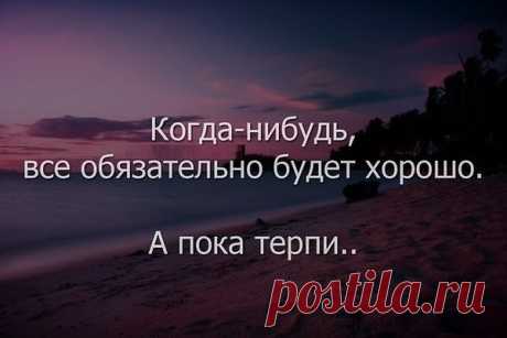 Интересные новости