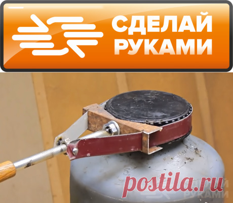 Универсальный ключ для масляных фильтров и других вещей