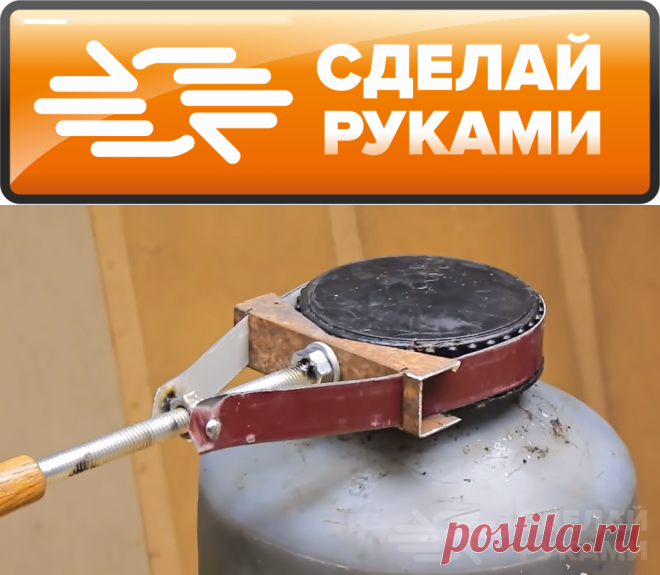 Универсальный ключ для масляных фильтров и других вещей