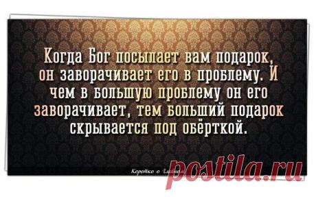 Фото Без названия. Альбом Фото группы - 50 фото. Фотографии Копилочка: все самое интересное,полезное, красивое!!!.