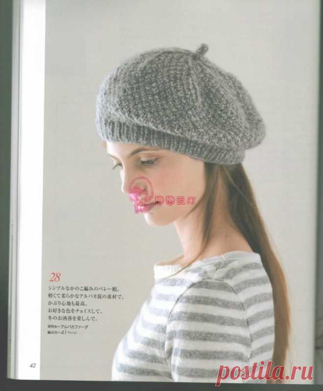 Let's Knit Series Knitting NV80421 2014 / Fall of Europe