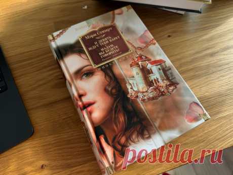 ТОП 7 уютных книг на ОСЕНЬ! | Аля читает книги | Дзен