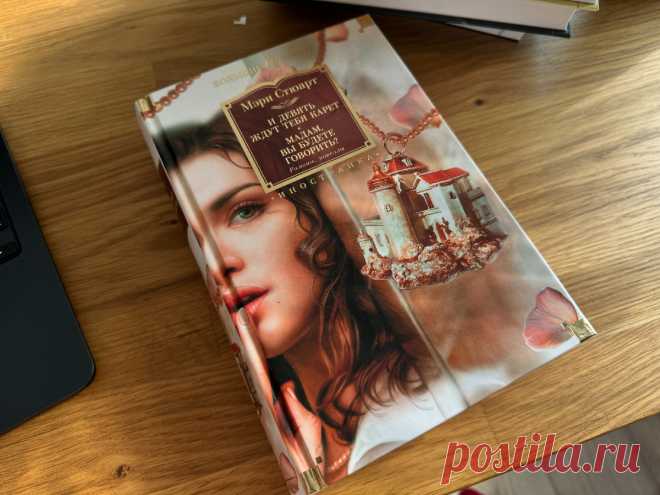 ТОП 7 уютных книг на ОСЕНЬ! | Аля читает книги | Дзен