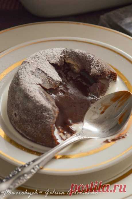Тающий и шоколадный: Fondant au chocolat ко Дню влюбленных. Taste-test - Жизнь - вкусная! [Галина Артеменко]