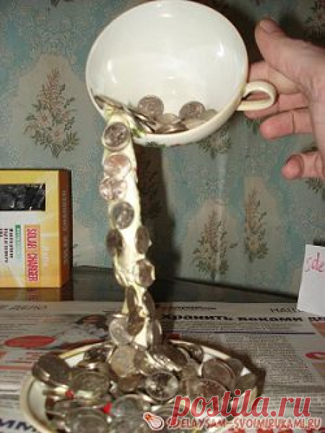 Парящая чашка - денежный водопад(фото,описание),ЗДЕСЬ:денежное дерево с монетами--- https://masterclassy.ru/topiarii/drugie-topiarii/9501-denezhnoe-derevo-s-monetami-zolotoy-bonsay-master-klass-s-poshagovymi-foto.html