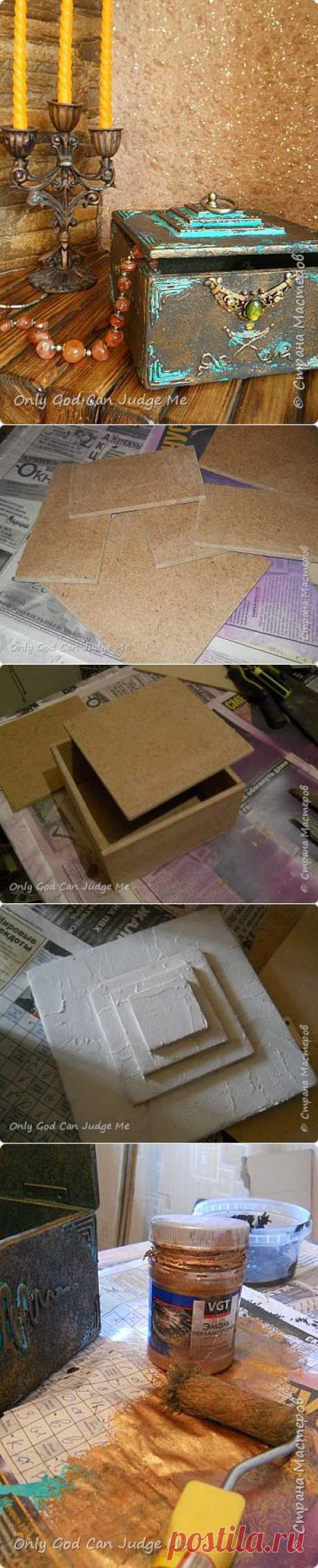 Ларец из прошлого! | Страна Мастеров