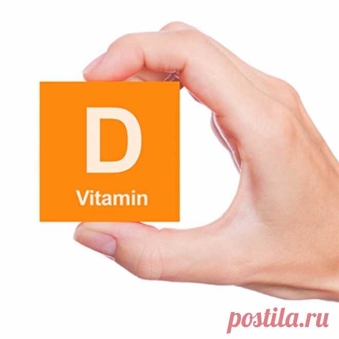 Признаки того, что вам не хватает витамина D / Будьте здоровы