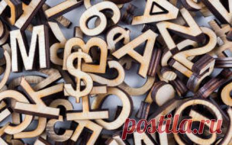 Почему дело - в шляпе? «Шапочные» фразеологизмы | Культура, искусство, история