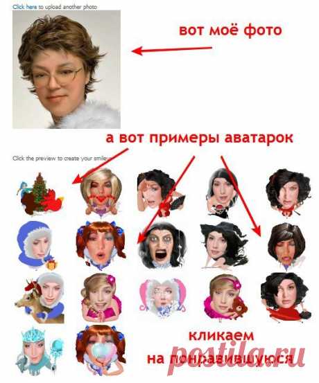 Похулиганим?