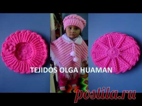Boina tejido a crochet para bebe o niña en punto OLITAS y RELIEVES video 1