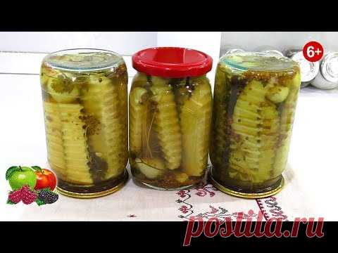 Маринованные огурцы и кабачки с приправой Карри на зиму. Пряные. Очень вкусные и хрустящие!