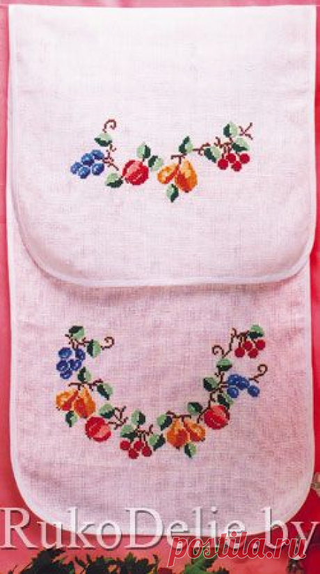 Полотенце с фруктами, вышитыми крестом :: Рушники :: Вышивка крестиком :: RukoDelie.by