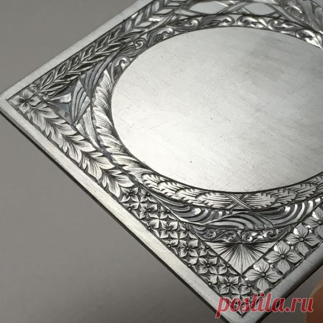 Гравировка. Урок. Пример. Растительный орнамент.