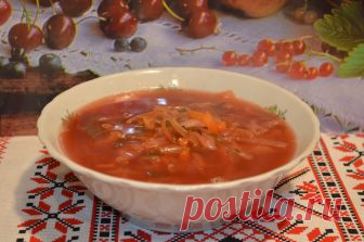 Постный борщ с фасолью