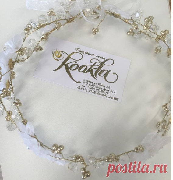 Kookla 89024859612 (@kookla_sv_salon) • Фото и видео в Instagram