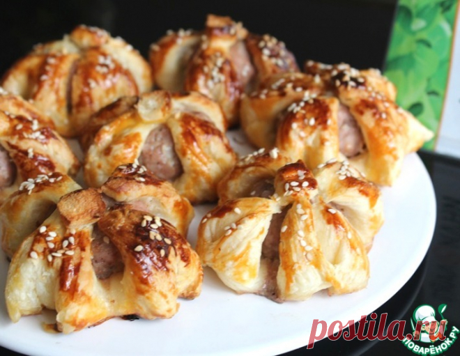 А-ля самса из индейки – кулинарный рецепт