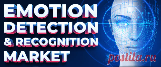 Emotion Detection and Recognition Market Size | Growth [2029]