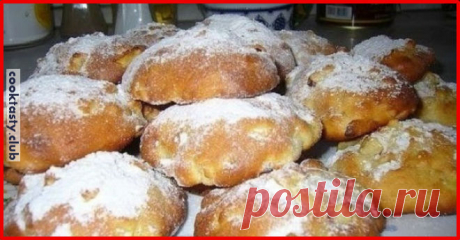 Булочки из яблок к чаю 

Сегодня предлагаем вам приготовить вкусные булочки с яблоками. Любите выпечку яблоками? Тогда надеваем фартук и за дело. Продукты:

4 яблока, порезать мелкими кубиками



500 гр муки



120 гр сахар…