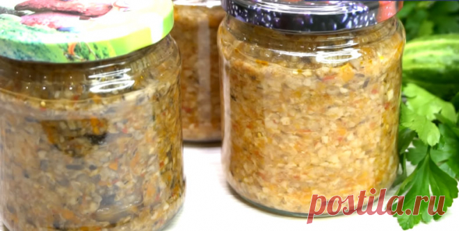 И мясо не нужно! Готовлю вкусную икру вместо паштета на завтрак. Просто, а главное все довольны...
Нежная, сытная и невероятно вкусная. Можно приготовить на зиму, хранится отлично. Готовится просто, без особых заморочек. За один раз можно приготовить сразу много. И самое главное, получается невероятно вкусно. Овощи абсолютно не перебивают вкус грибов, а наоборот деликатно его подчеркивают. Это очень вкусно! Можно ложками хлебать! А ещё... с отварной картошечкой...
Также го...