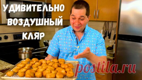 Наготовил Гору!!! Обалденная закуска из Куриной грудки. Вкуснейшая Курица в хрустящем кляре без яиц! | Рецепты в гостях у Вани | Дзен