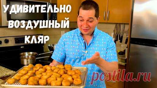 Наготовил Гору!!! Обалденная закуска из Куриной грудки. Вкуснейшая Курица в хрустящем кляре без яиц! | Рецепты в гостях у Вани | Дзен