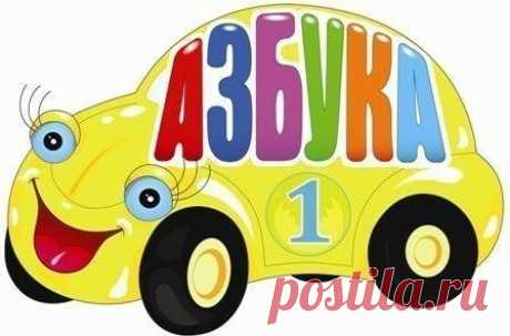 Фотографии на стене сообщества | 32 829 фотографий