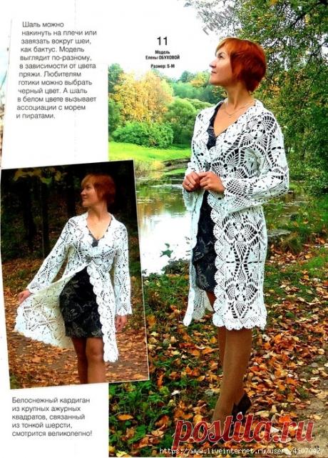 БЕЛЫЙ КАРДИГАН "АНАНАСОВЫМИ" КВАДРАТАМИ. КРЮЧОК.