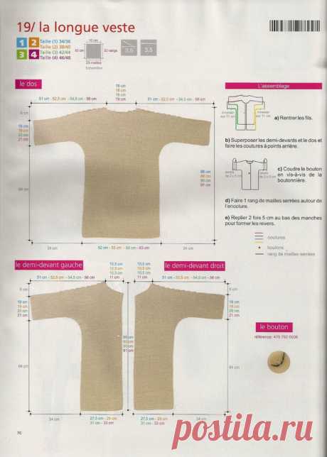 Без заголовка