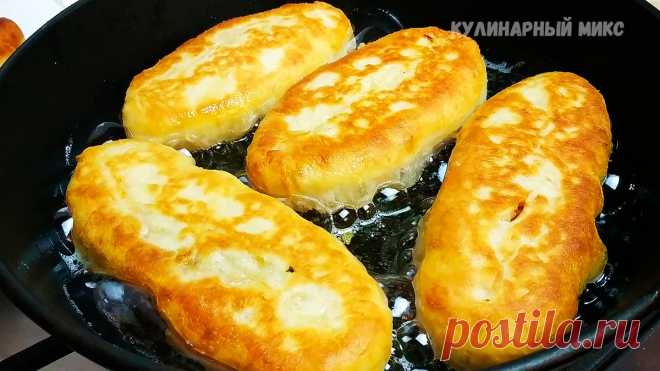 Жареные пирожки 