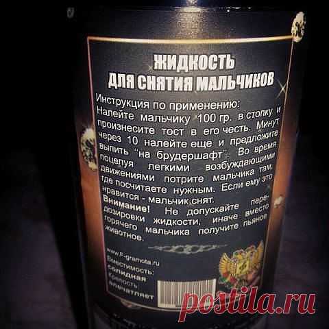 (62) Одноклассники