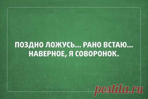 25 открыток про нас с вами