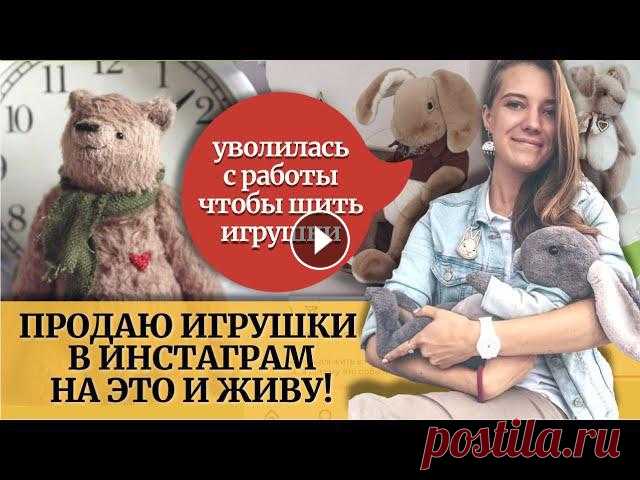 Шью интерьерные куклы и мягкие игрушки своими руками без машинки. Не тильда - рукоделие и творчество



вязаное пончо с рукавами