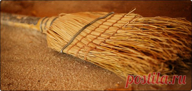 Метла. Символ чистоты и женской власти | Женские страсти