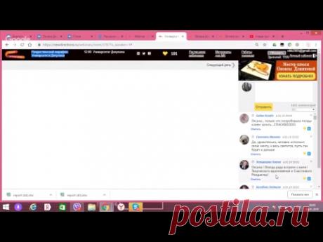 Рождественский марафон Университета Декупажа Оксана Демикова
