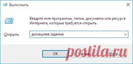 Так вот что делает эта кнопка на клавиатуре! Знать бы раньше…
